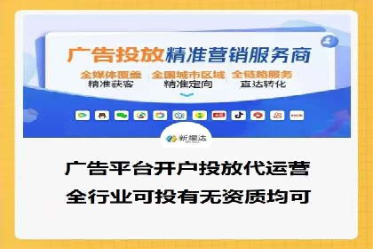 竞价推广案例：看他们如何抢占市场份额